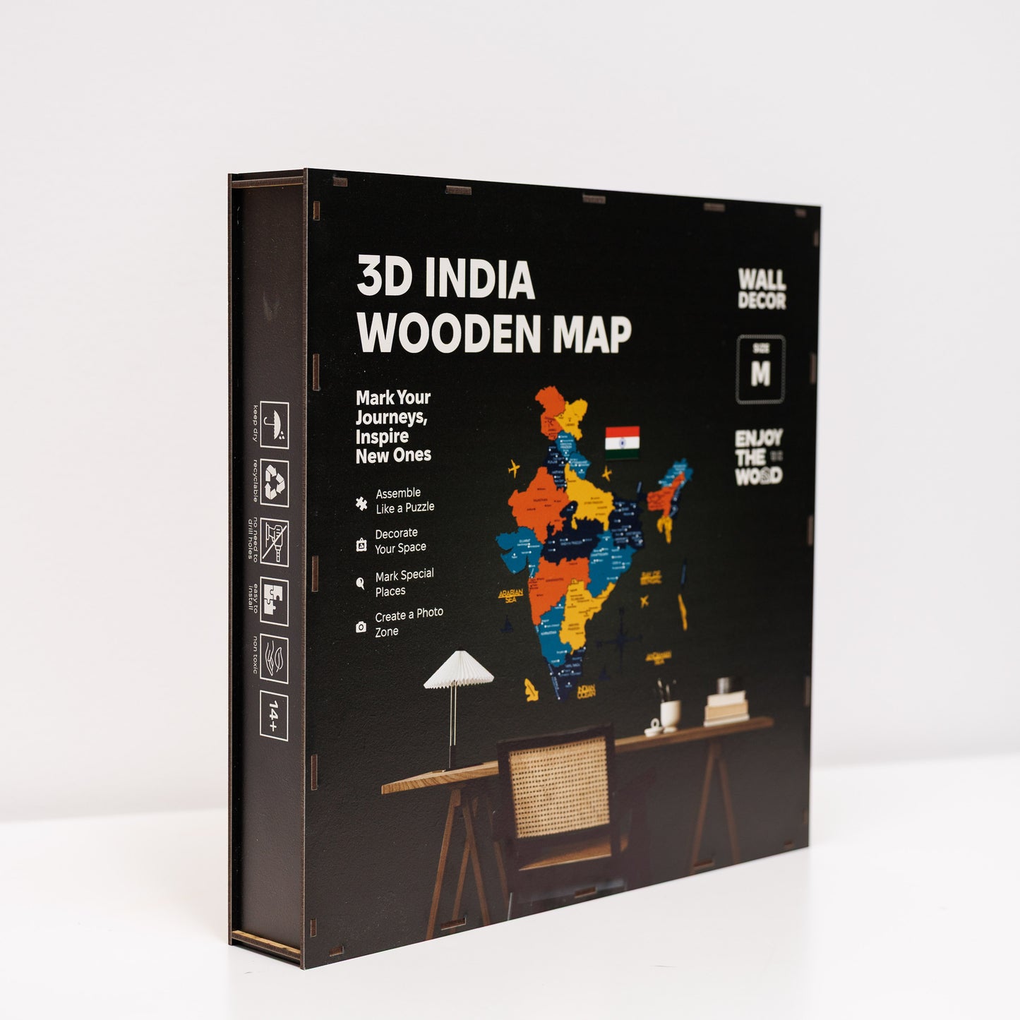 Saudi Arabia 2D Wooden Map - Wood tone