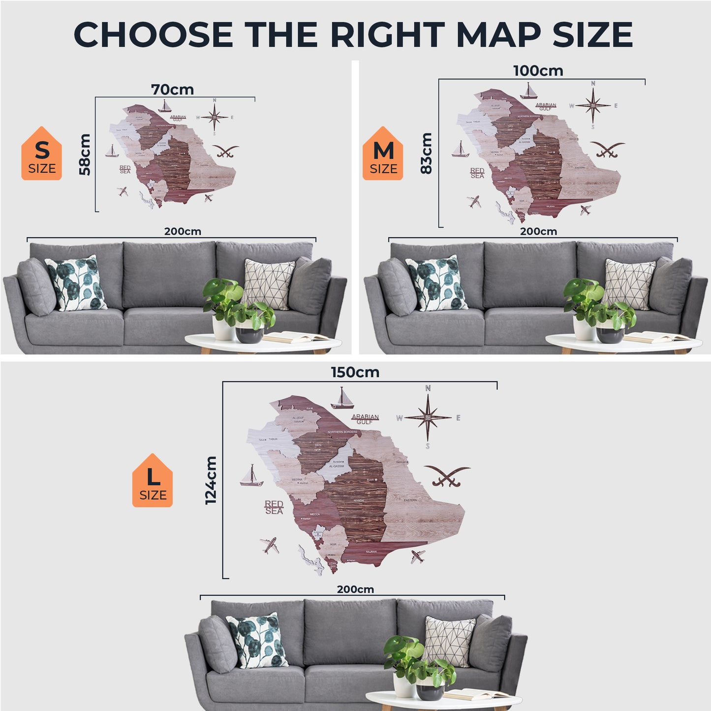 خريطة ثلاثية الأبعاد خشبية للمملكة العربية السعودية - كابتشينو