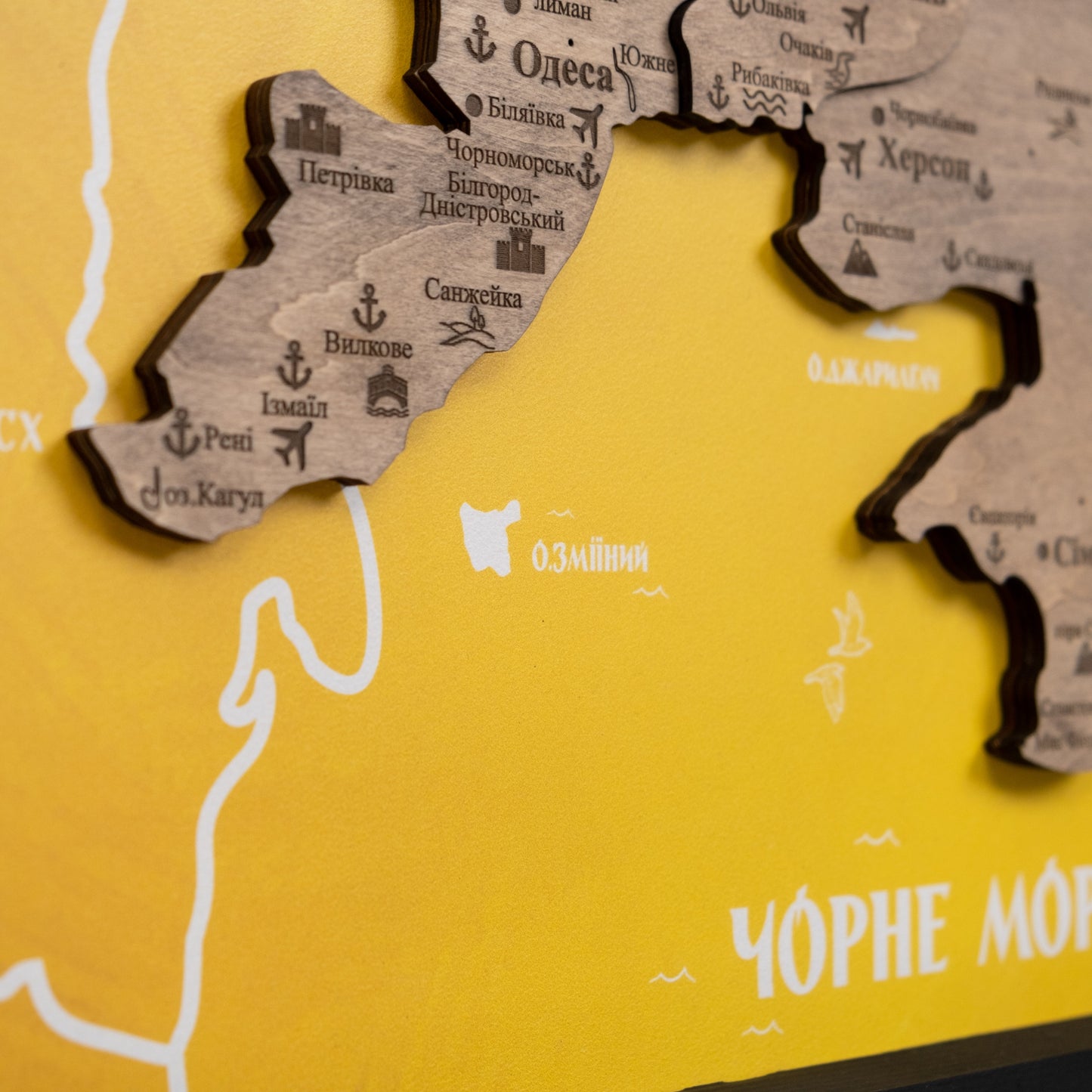 Ukraine Wooden Map On Panel - Terra UA