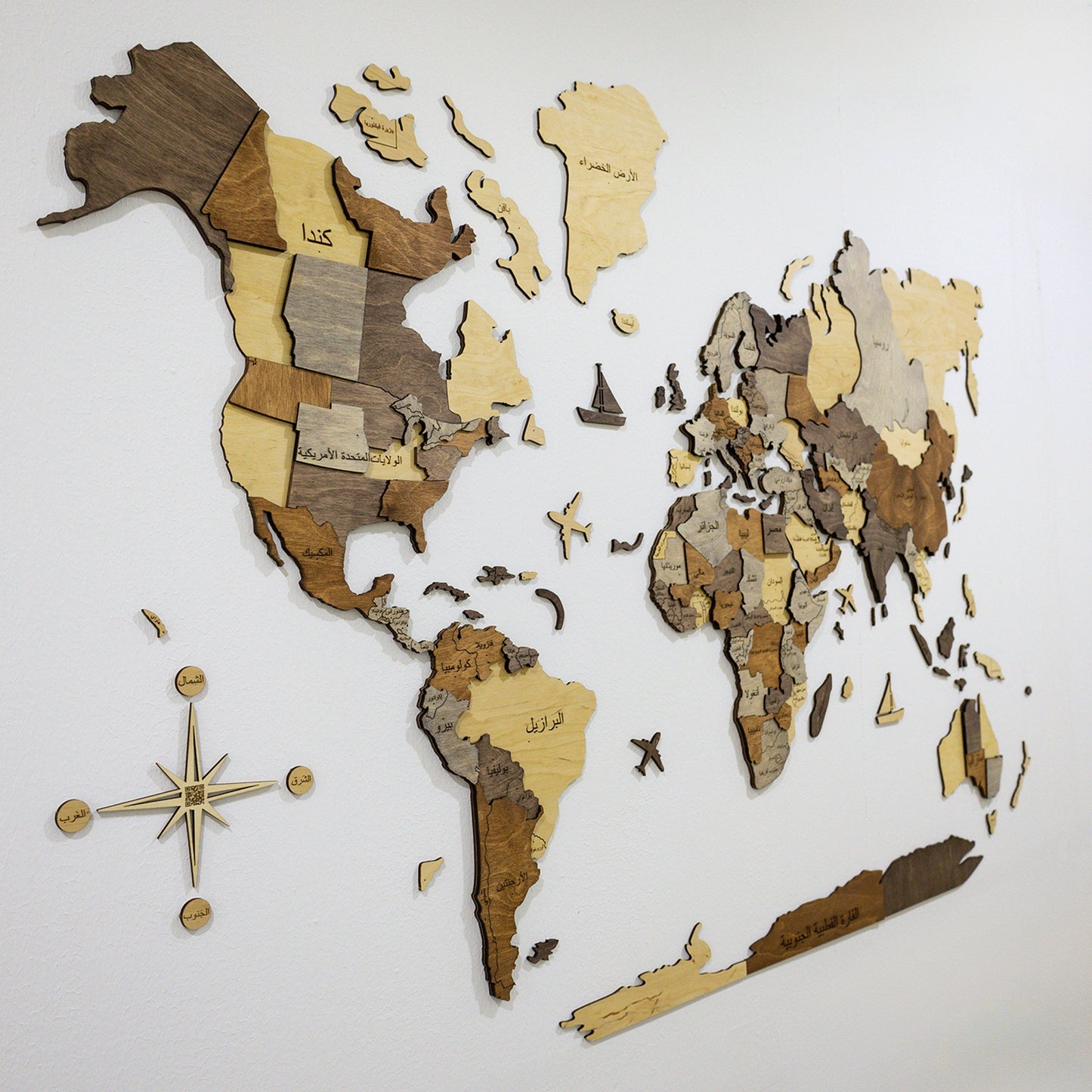 Artistic Home Decor - Multicolor Arabic 3D Wooden Map