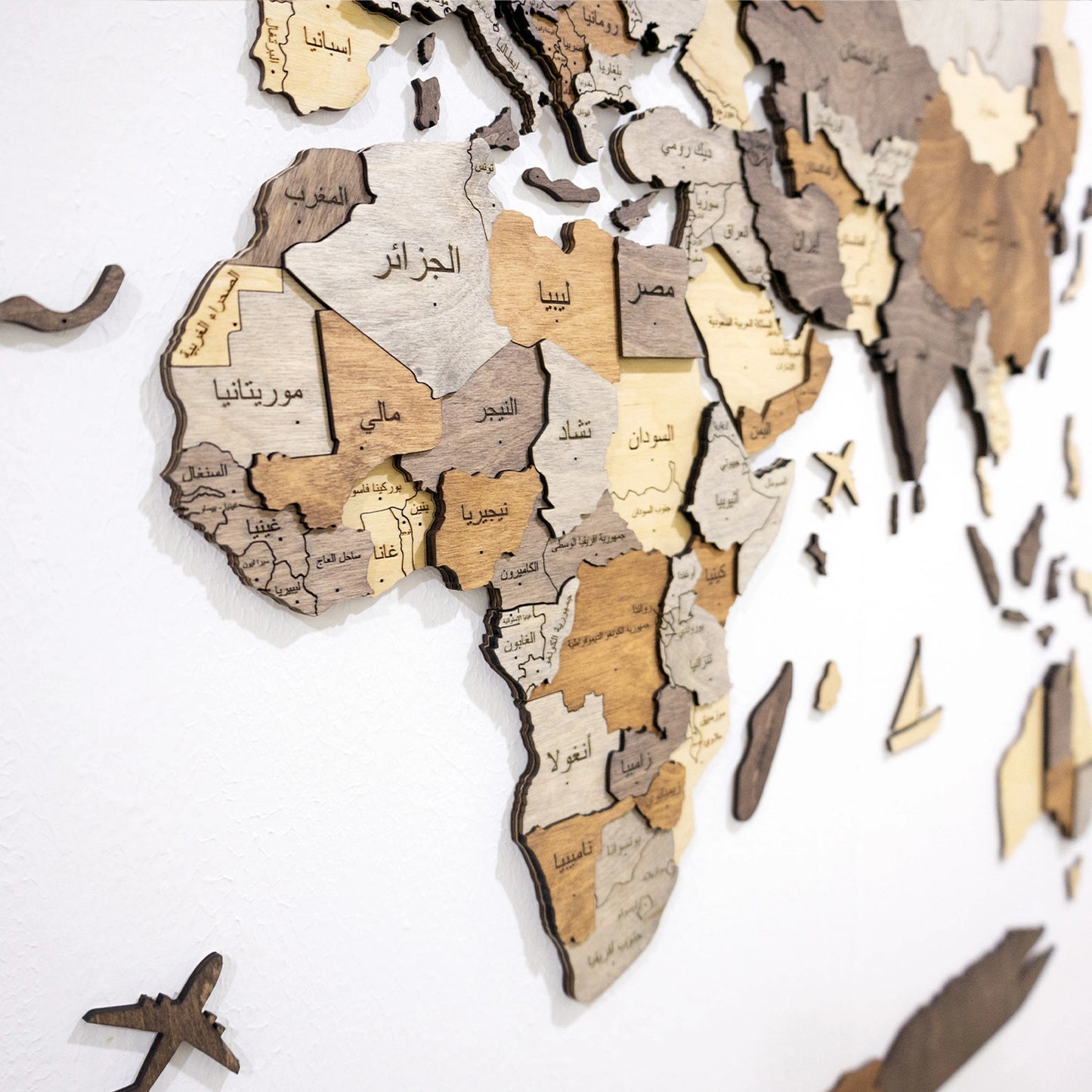Arabic World Map Multicolor - Premium Gift for Travelers