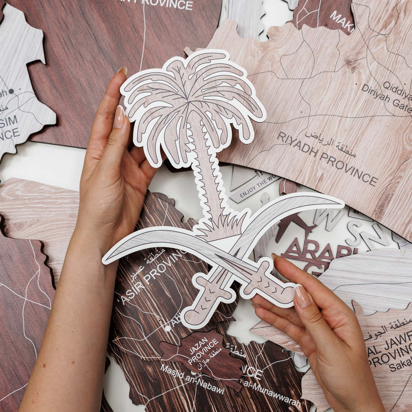 Saudi Arabia 3D Wooden Map - Cappuccino