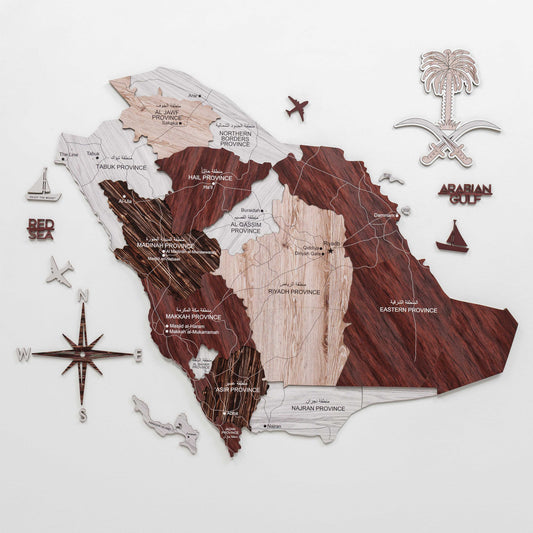 Saudi Arabia 3D Wooden Map - Cappuccino
