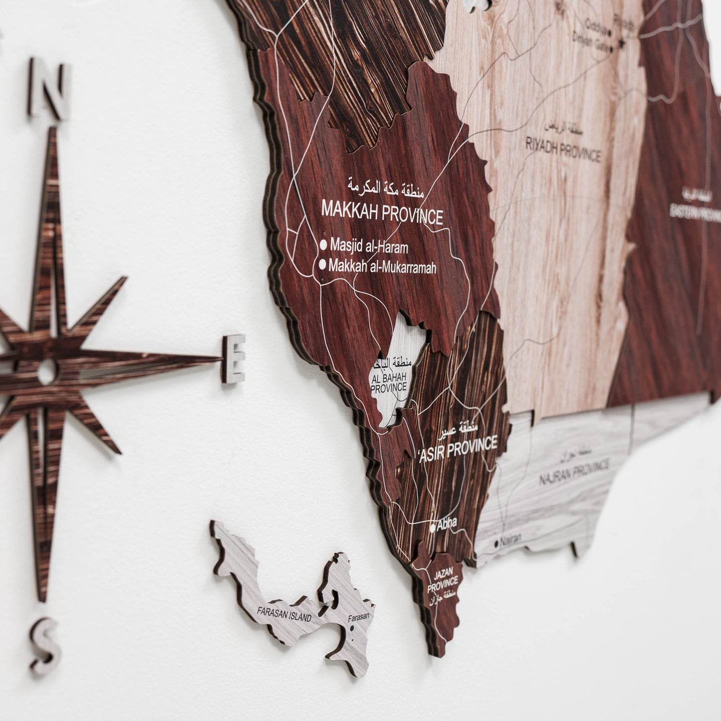 Saudi Arabia 3D Wooden Map - Cappuccino