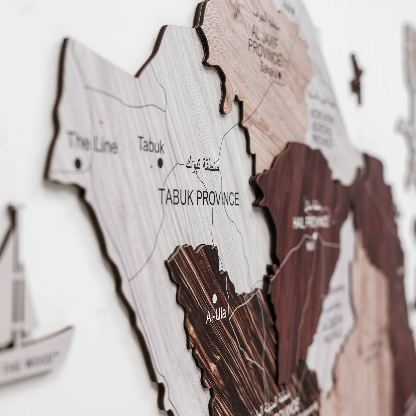 Saudi Arabia 3D Wooden Map - Cappuccino