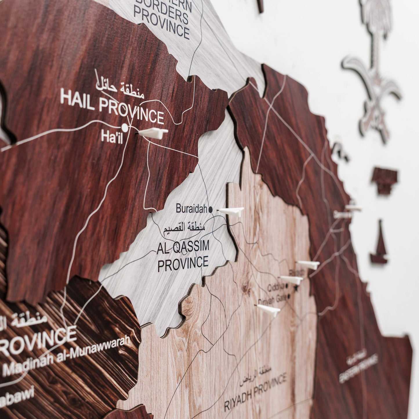 Saudi Arabia 3D Wooden Map - Cappuccino