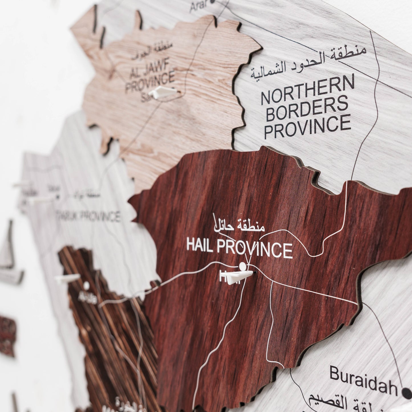 Saudi Arabia 3D Wooden Map - Cappuccino