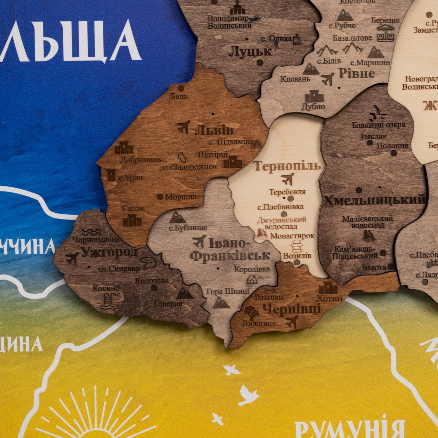 Ukraine Wooden Map On Panel - Multicolor UA