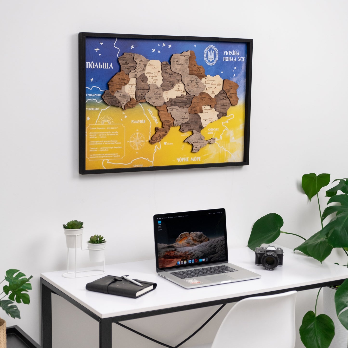 Ukraine Wooden Map On Panel - Multicolor UA