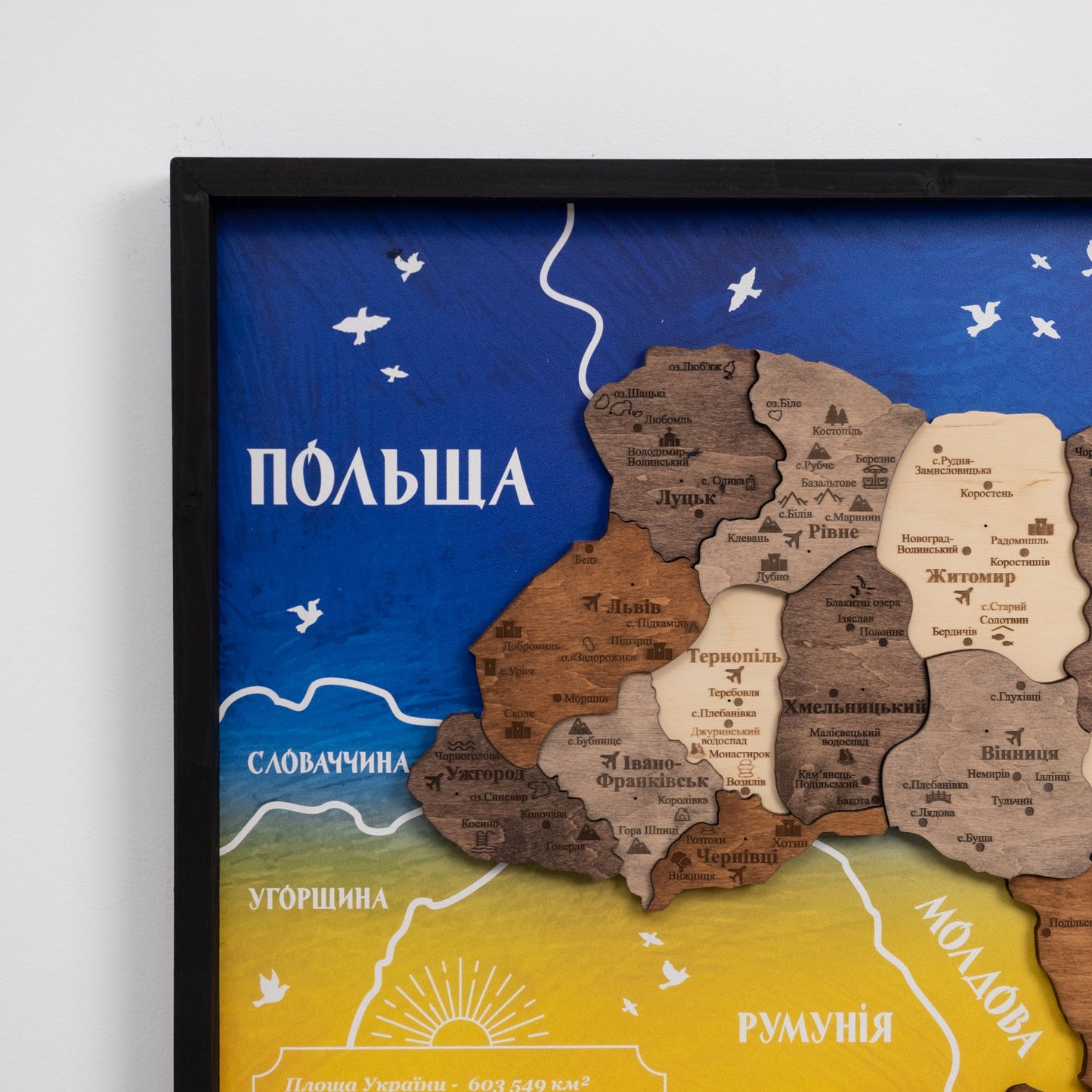 Ukraine Wooden Map On Panel - Multicolor UA
