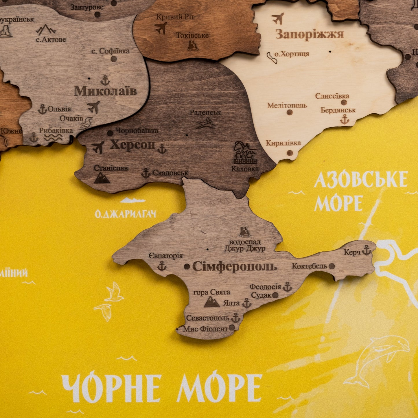 Ukraine Wooden Map On Panel - Multicolor UA
