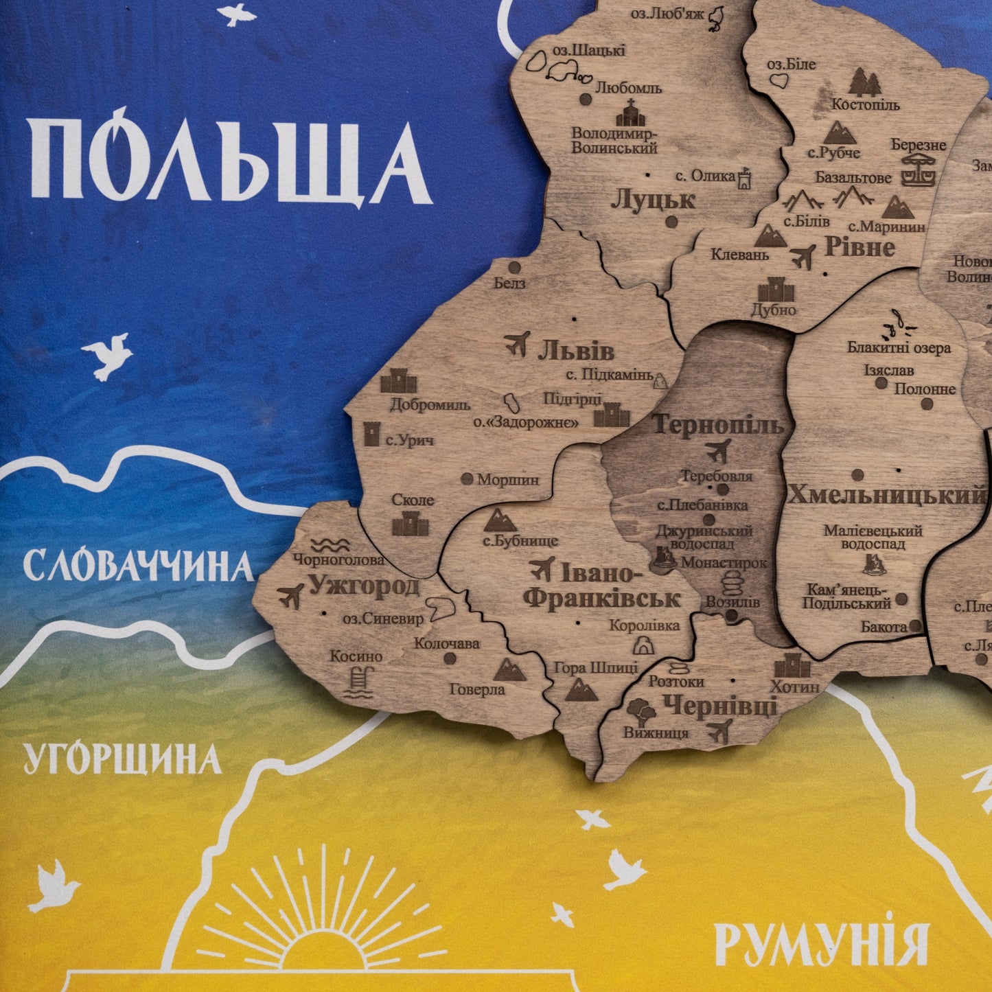 Ukraine Wooden Map On Panel - Terra UA