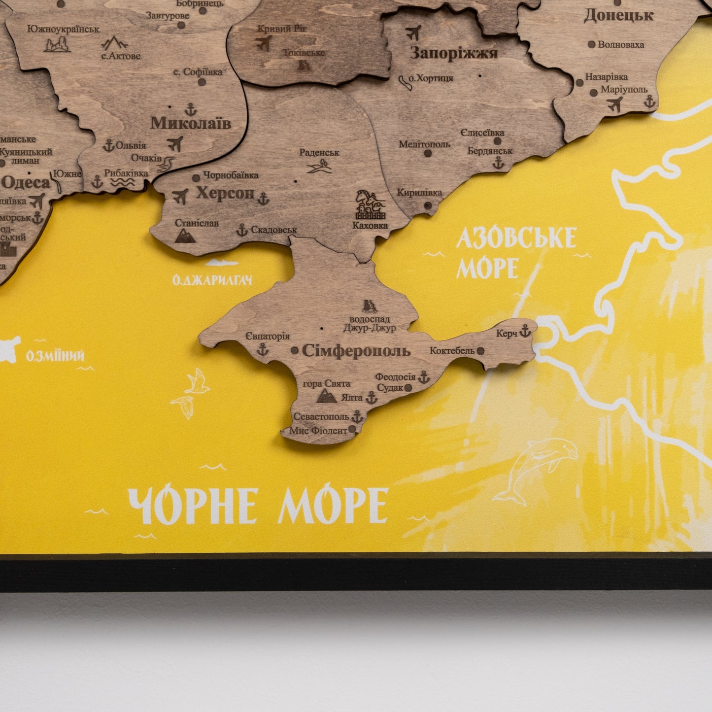 Ukraine Wooden Map On Panel - Terra UA