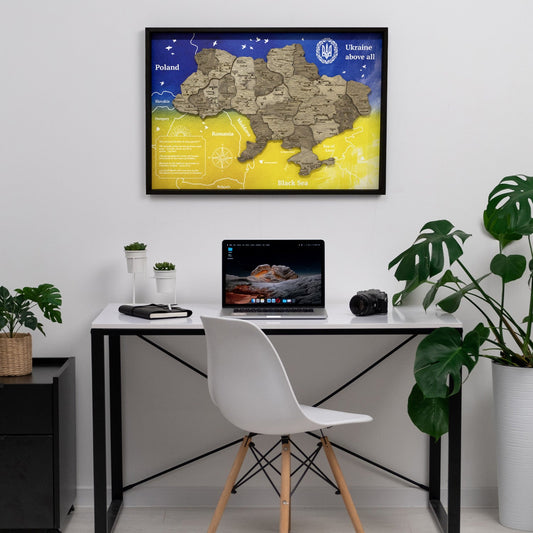 Ukraine Wooden Map On Panel - Terra