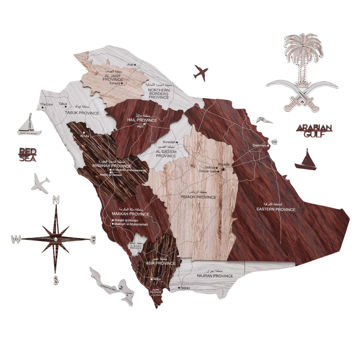Saudi Arabia 3D Wooden Map - Cappuccino